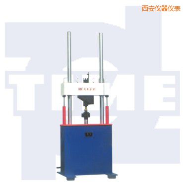 西安電液伺服動靜萬能試驗機
