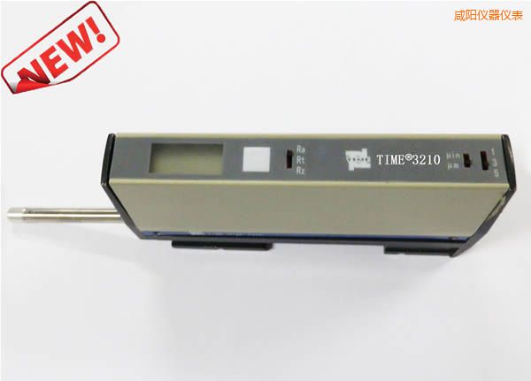 咸陽表面粗糙度儀