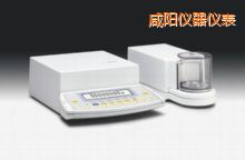 咸陽(yáng)電子天平,210mg,0.0001mg