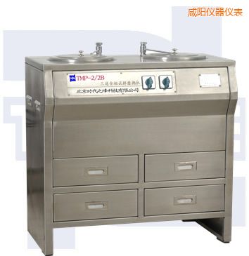 咸陽雙盤三速金相試樣磨拋機(全不銹鋼)