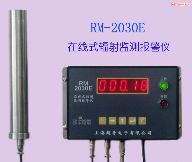 ���(y��ng)�ھ�(xi��n)ʽ�侀(xi��n)�z�y(c��)�x