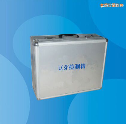 孝感豆芽檢測箱