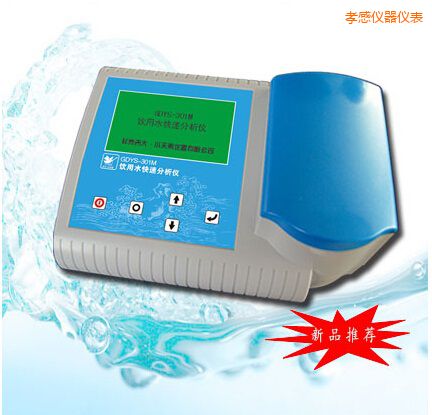 Т�����ˮ���ٷ����x