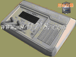 邢臺PH溫度記錄儀