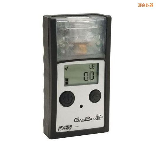 邢臺單氣體檢測儀