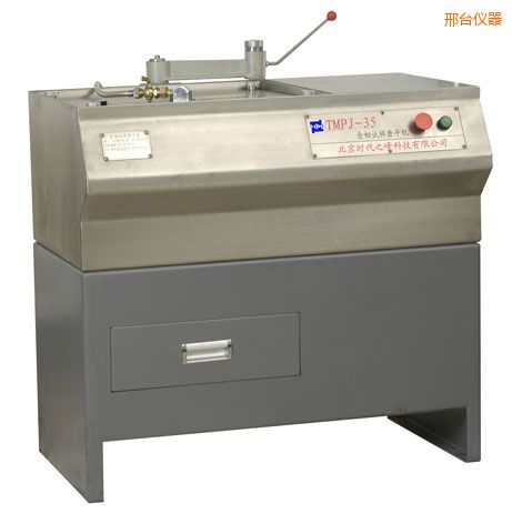 ���_����ԇ��ĥƽ�C