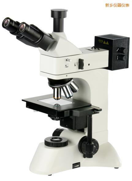 新鄉(xiāng)透反射金相顯微鏡
