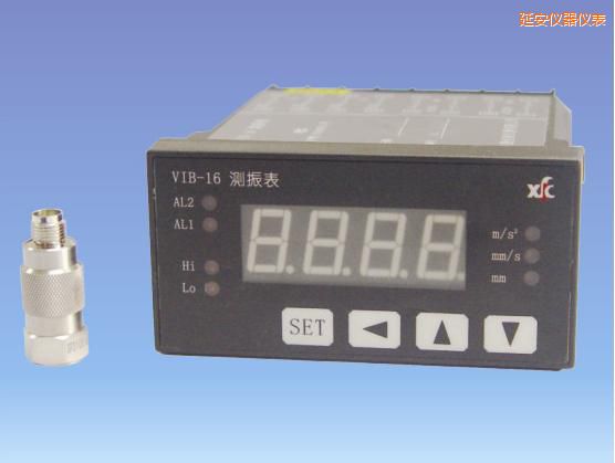 延安振動監(jiān)測系統(tǒng)