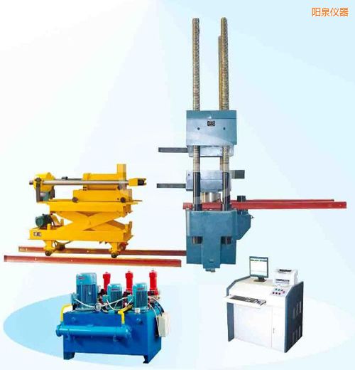陽泉時(shí)代微機(jī)控制電液伺服壓剪試驗(yàn)機(jī)
