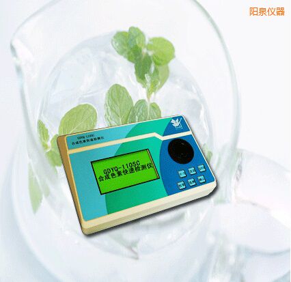 �Ȫ�ϳ�ɫ�ؿ��ٙz�y�x