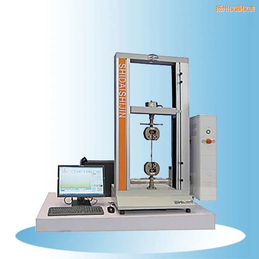 揚(yáng)州時(shí)代臺式微機(jī)控制電子萬能試驗(yàn)機(jī)