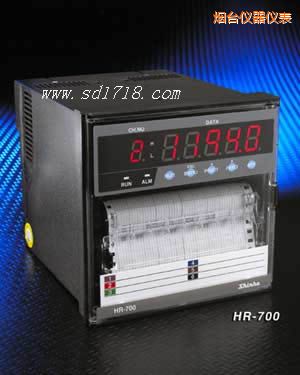 煙臺(tái)多通道有紙記錄儀