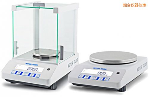 煙臺電子天平,420g,1mg