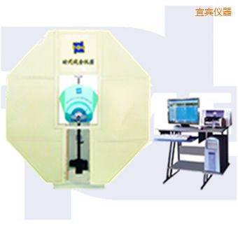 ���e΢�C���Ɣ[�N�_��ԇ�C