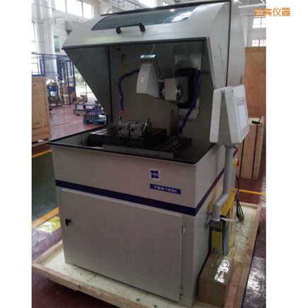 ���e����ȫ�Ԅ�(d��ng)�и�C(j��)