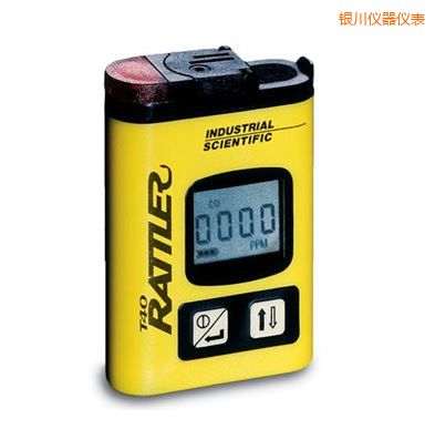 銀川單氣體檢測(cè)儀