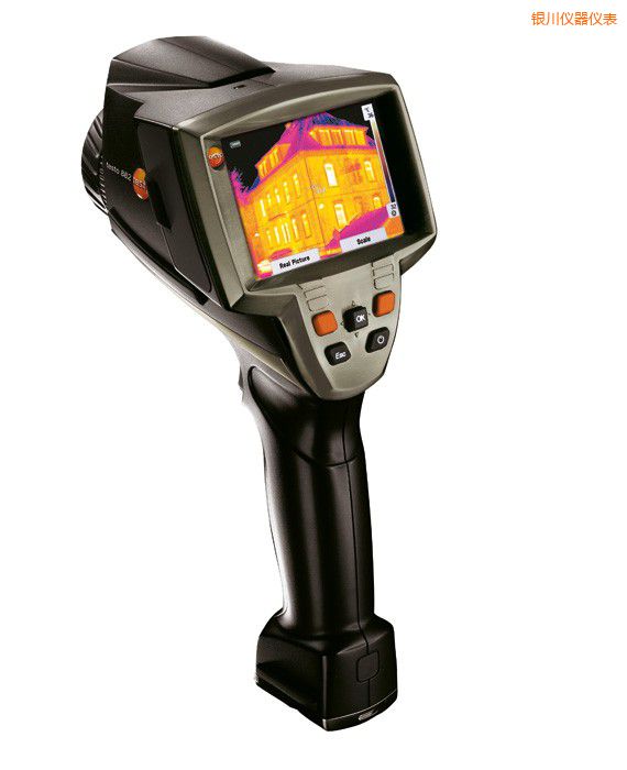 銀川高清晰紅外熱像儀