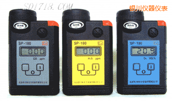 銀川袖珍式氣體檢測報警儀