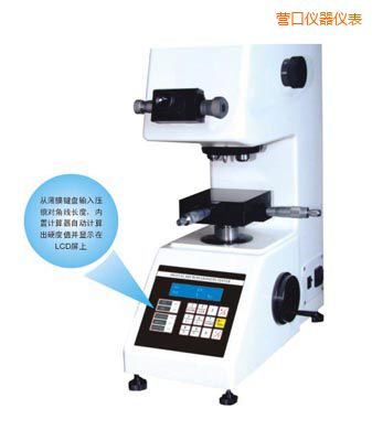 �I�ڕr(sh��)��TMV-1S�ք�(d��ng)�u���@΢Ӳ��Ӌ(j��)