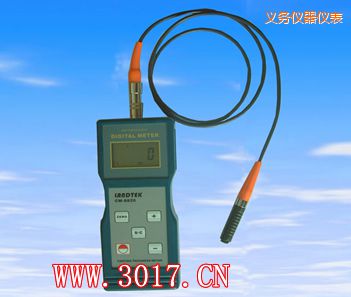 �x���F��Ϳ�Ӝy��x