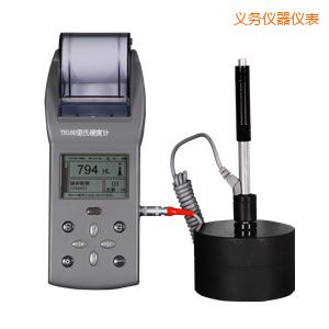 �x���r������Ӳ��Ӌ