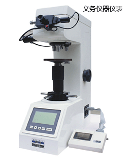 �x�����@�S��Ӳ��Ӌ