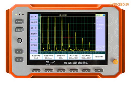 玉樹微型臺式超聲波檢測儀