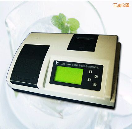 玉溪病害肉 變質肉快速檢測儀