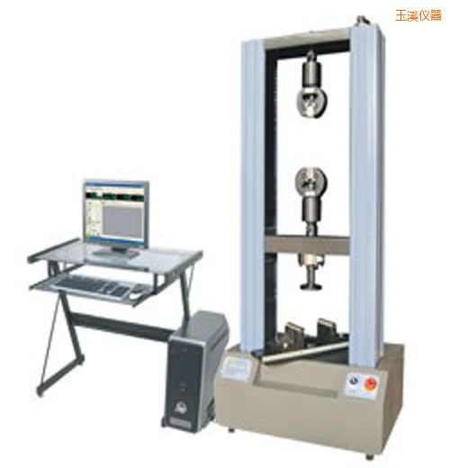 玉溪時(shí)代WDW系列微機(jī)控制電子萬能試驗(yàn)機(jī)(0.01-0.5噸)