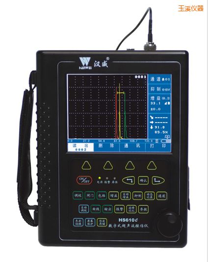 玉溪增強型數(shù)字真彩超聲波探傷儀