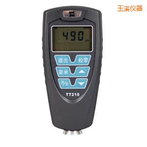 玉溪覆層測(cè)厚儀