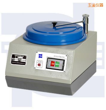 玉溪普通型單盤金相試樣拋光機