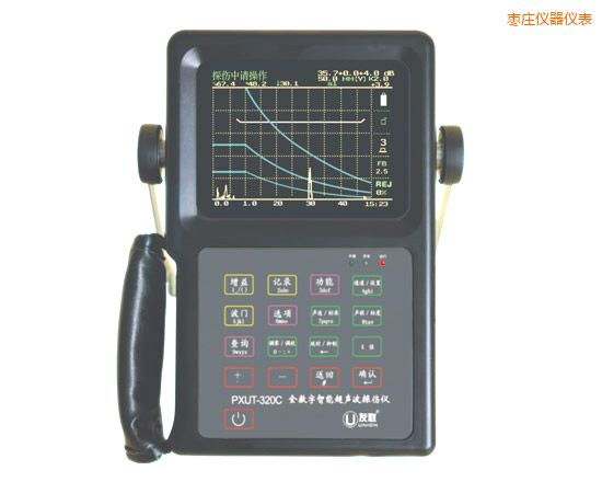 棗莊全數(shù)字智能超聲波探傷儀