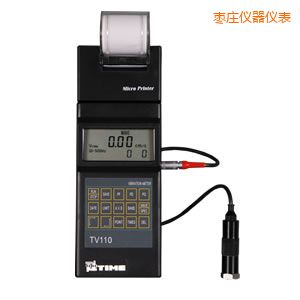 棗莊時(shí)代便攜式測(cè)振儀