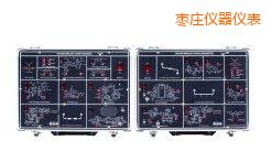 棗莊無線射頻&頻譜分析儀教育訓(xùn)練系統(tǒng)