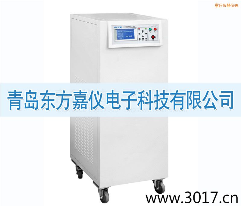 章丘安全性能綜合測試儀(普通型六合一)