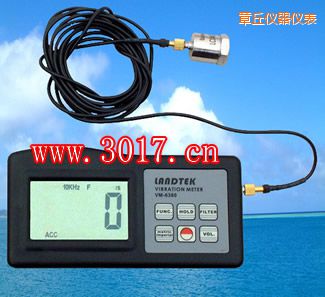 章丘振動(dòng)儀