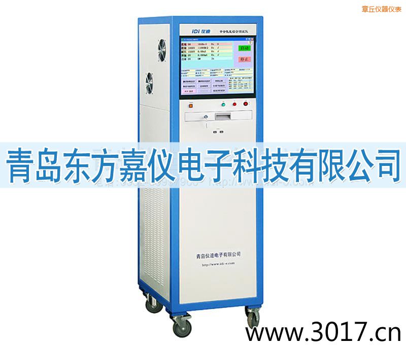 章丘安全性能綜合測(cè)試儀(六合一)