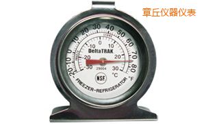 章丘冰箱冷柜溫度計
