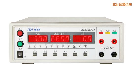 章丘接地電阻測試儀