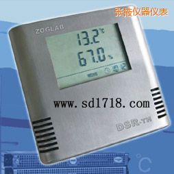 張掖溫濕度記錄儀