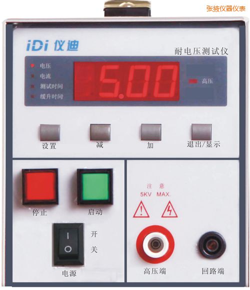 ��Ҵ�͉��y(c��)ԇ�x