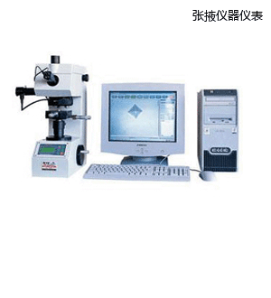 ��Ҵ�D��̎���@΢�S��Ӳ��Ӌ