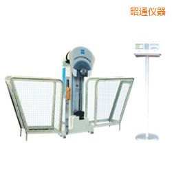 昭通時代液晶數(shù)顯擺錘沖擊試驗機(jī)