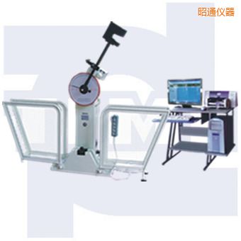 昭通微機(jī)控制沖擊試驗(yàn)機(jī)