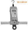 高荷重型 FGC-HB/FGN-HB 系列數(shù)顯推拉力計(jì),型號:FGC-100HB,品牌:進(jìn)口