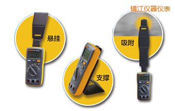 鎮(zhèn)江掌上數(shù)字萬(wàn)用表