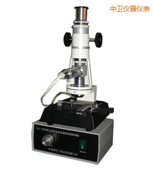 中衛(wèi)時(shí)代便攜式金相顯微鏡