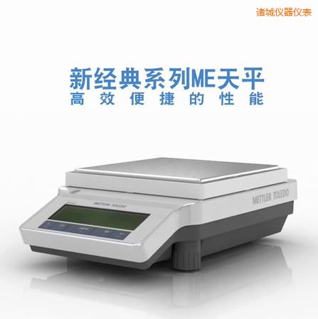 �T�������ƽ,3200g,0.01g