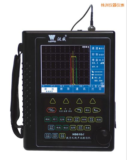 株洲增強(qiáng)型數(shù)字真彩超聲波探傷儀